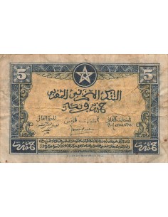 Maroc 5 francs 1944 2