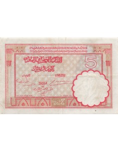 Maroc 5 francs 1941 2