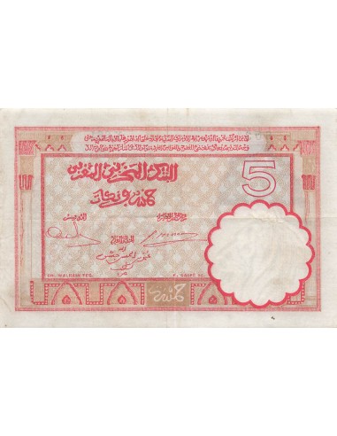 Maroc 5 francs 1941
