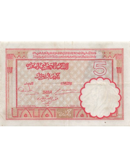Maroc 5 francs 1941