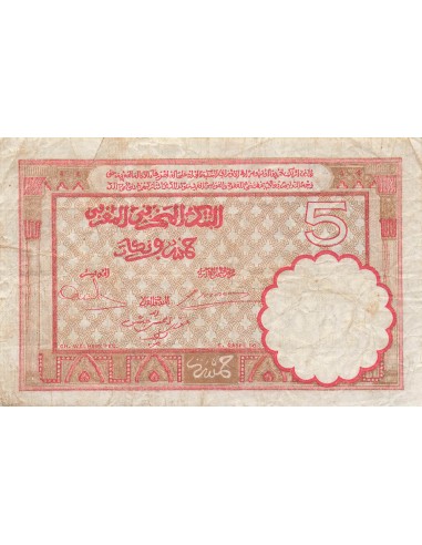 Maroc 5 francs 1941