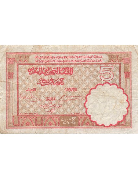 Maroc 5 francs 1941