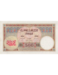 Maroc 500 francs 1948 2