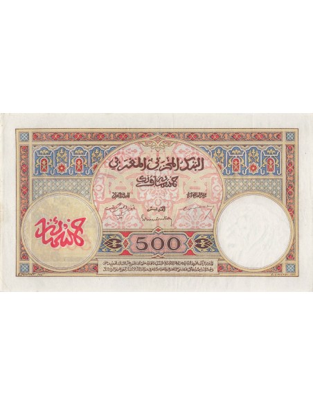 Maroc 500 francs 1948