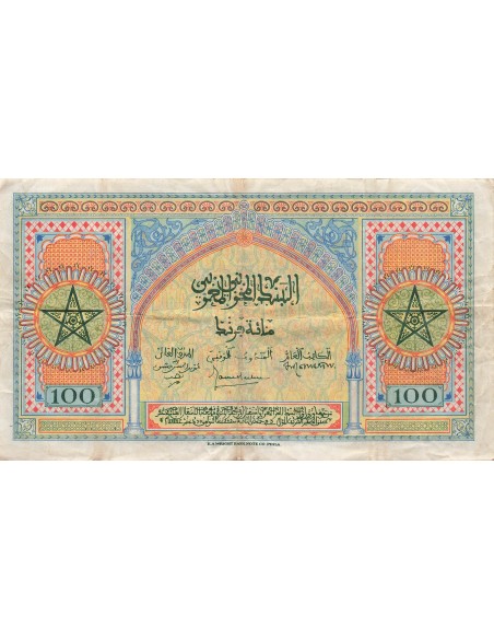 Maroc 100 francs 1944