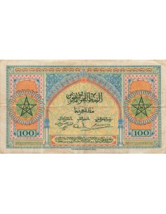Maroc 100 francs 1943 2