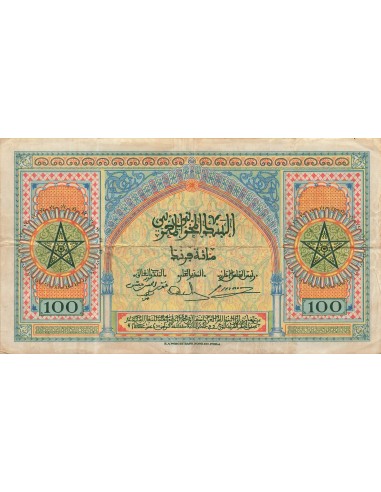 Maroc 100 francs 1943