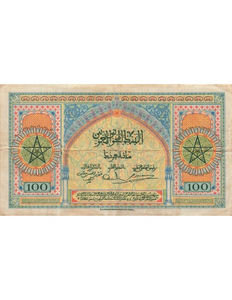 Maroc 100 francs 1943