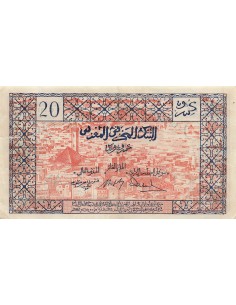 Maroc 20 francs 1943 2