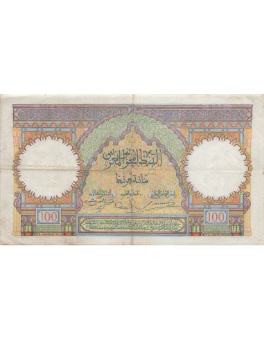 Maroc 100 francs 1941