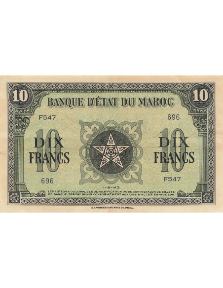 Maroc 10 francs 1943
