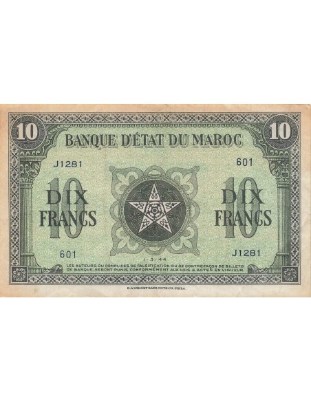Maroc 10 francs 1943