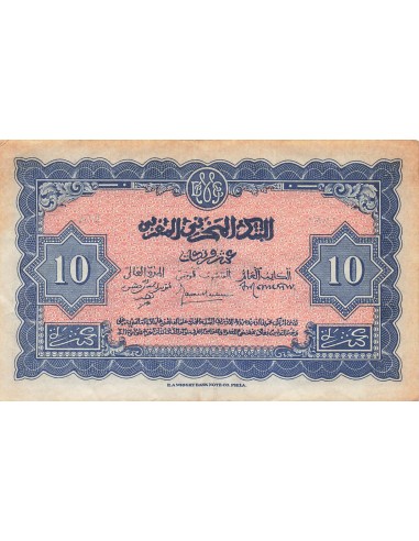 Maroc 10 francs 1943