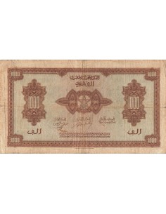 Maroc 1000 francs 1943 2