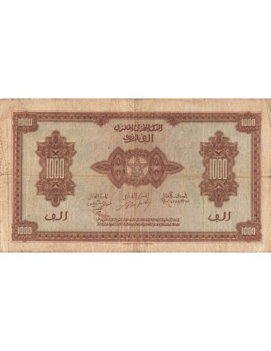 Maroc 1000 francs 1943