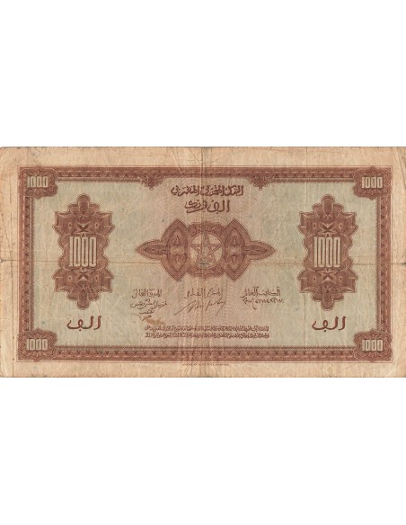 Maroc 1000 francs 1943