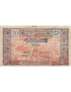 Maroc 20 francs 1943 2