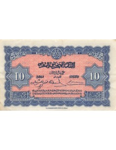 Maroc 10 francs 1943 2
