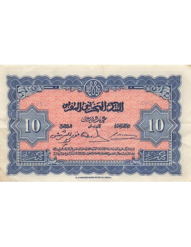 Maroc 10 francs 1943