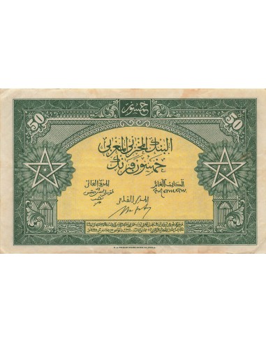 Maroc 50 francs 1943