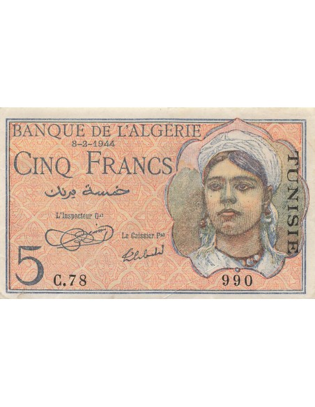 Tunisie 5 francs 1944