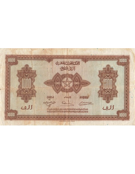 Maroc 1000 francs 1943