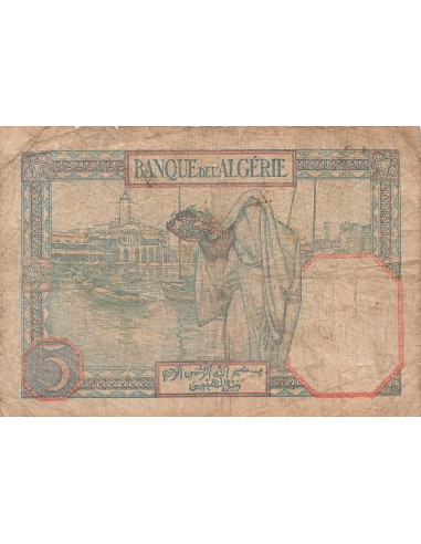 Tunisie 5 francs 1941