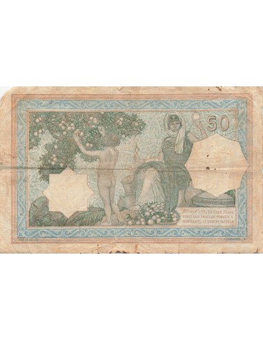 Tunisie 50 francs 1924