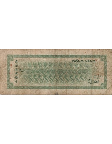 Tahiti 100 francs 1943