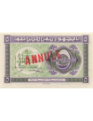 Liban 5 piastres 1942