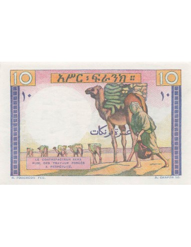 Djibouti 10 francs 1946