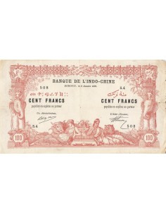 Djibouti 100 francs 1920