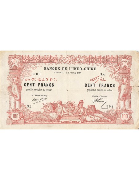 Djibouti 100 francs 1920