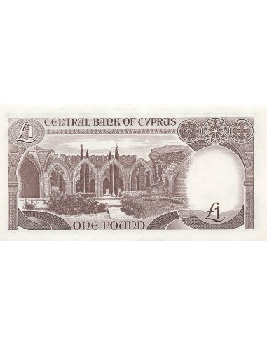 Chypre 1 pound 1989