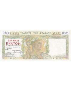 Grèce 100 drachmai 1935