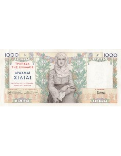 Grèce 1000 drachmai 1935