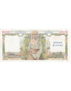 Grèce 1000 drachmai 1935 2
