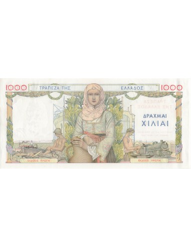 Grèce 1000 drachmai 1935