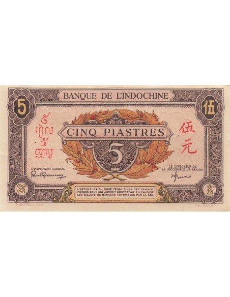 Indo-Chine Fr. 5 piastres 1942