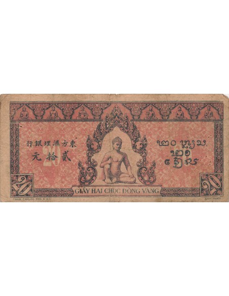 Indo-Chine Fr. 20 piastres 1942