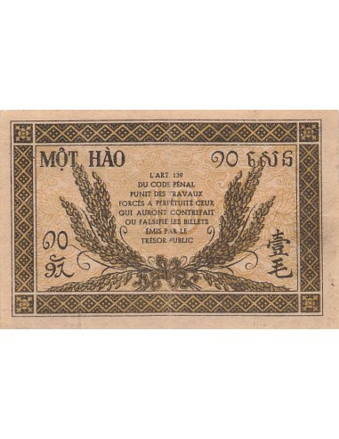 Indo-Chine Fr. 10 cents 1942