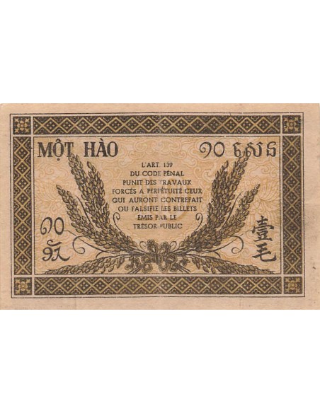 Indo-Chine Fr. 10 cents 1942