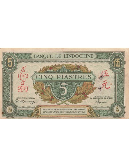 Indo-Chine Fr. 5 piastres 1942
