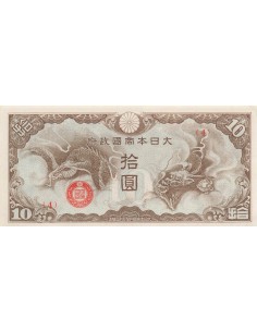 Indo-Chine Fr. 10 yen 1942