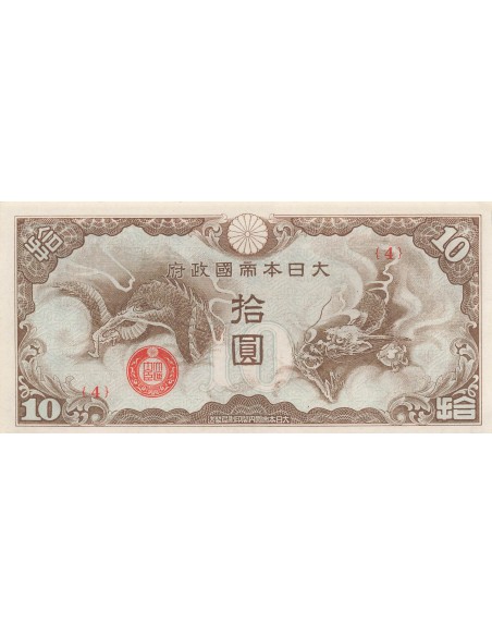Indo-Chine Fr. 10 yen 1942
