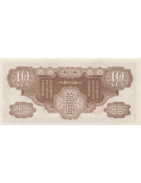 Indo-Chine Fr. 10 yen 1942