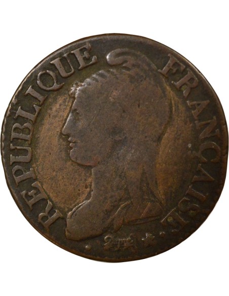 Grand module 5 centimes Bronze An 8 K Bordeaux