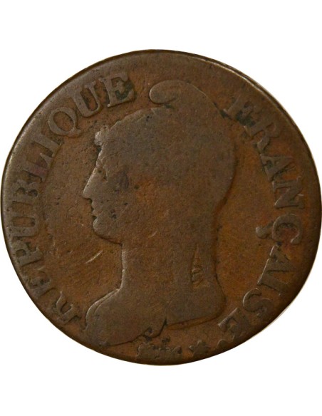 Grand module 5 centimes Bronze An 8/5 A - Paris