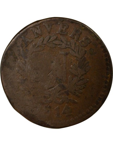 Roi d'Italie Siège d'Anvers 5 centimes Bronze 1814 Anvers