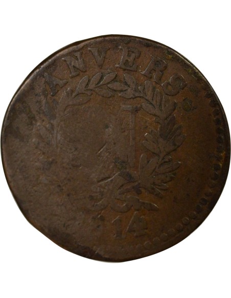 Roi d'Italie Siège d'Anvers 5 centimes Bronze 1814 Anvers